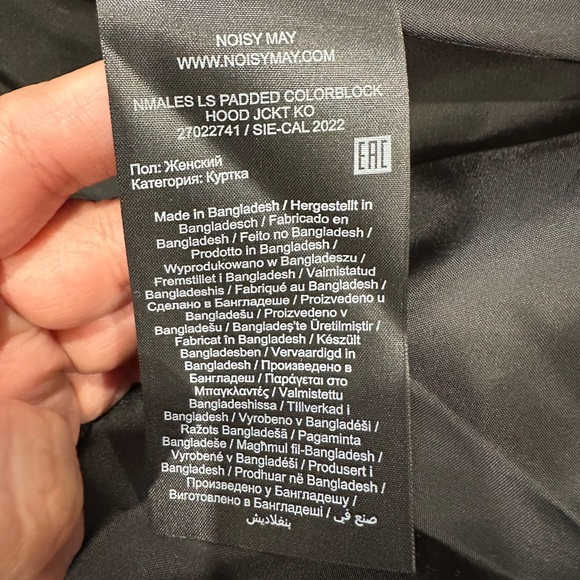 Noisy May LS Padded Colorblock Hood Jacket - Picture 8 of 10